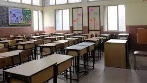 আগামী ১৩ জুন থেকে বিশ্ববিদ্যালয় ছাড়া সব শিক্ষা প্রতিষ্ঠান খুলে দেওয়ার সিদ্ধান্ত